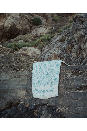 Σπαραγουάη Ciel Towel